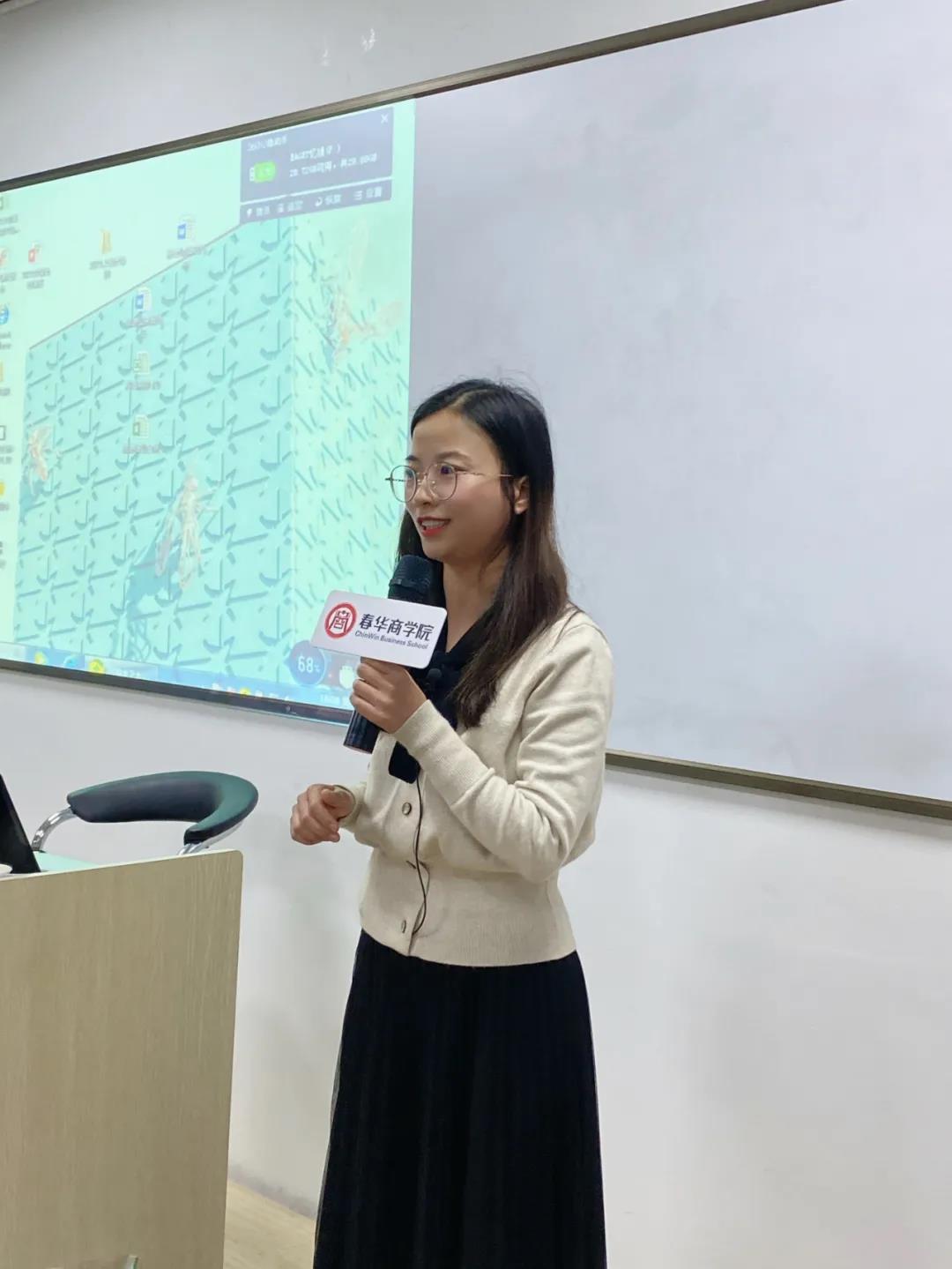 特邀讲师周娅 特邀讲师周娅