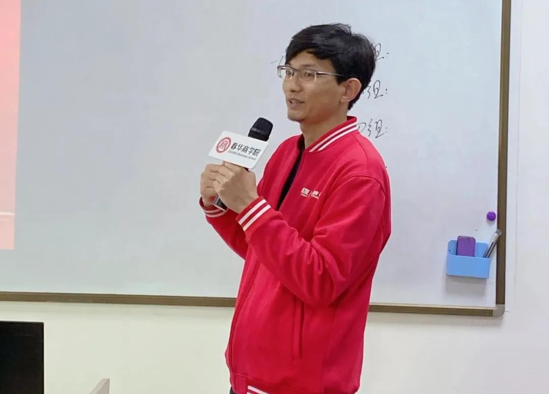 用友畅捷通技术总监 用友畅捷通技术总监