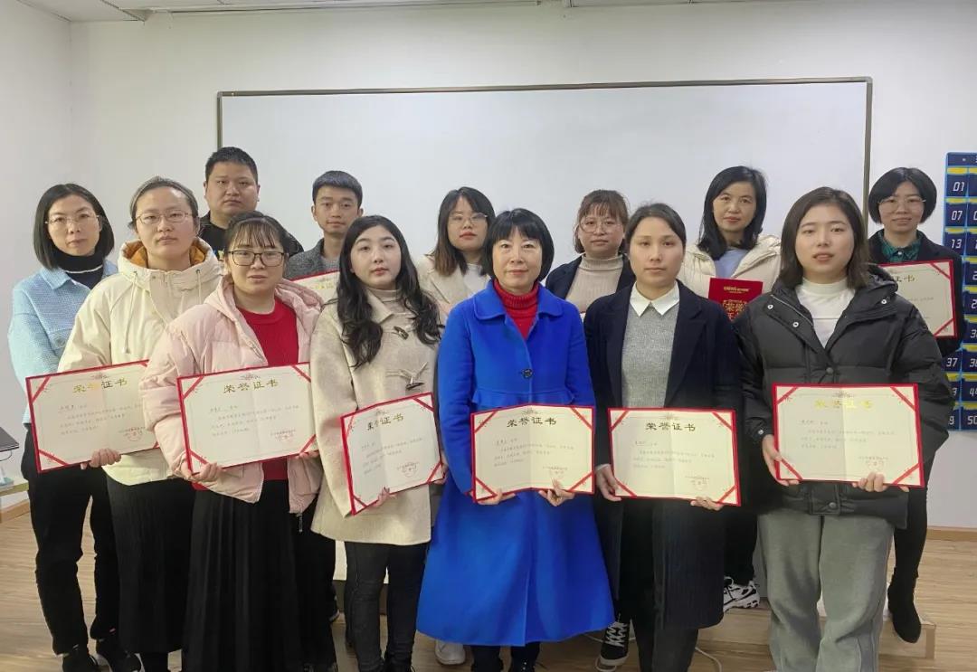 优秀学员 优秀学员