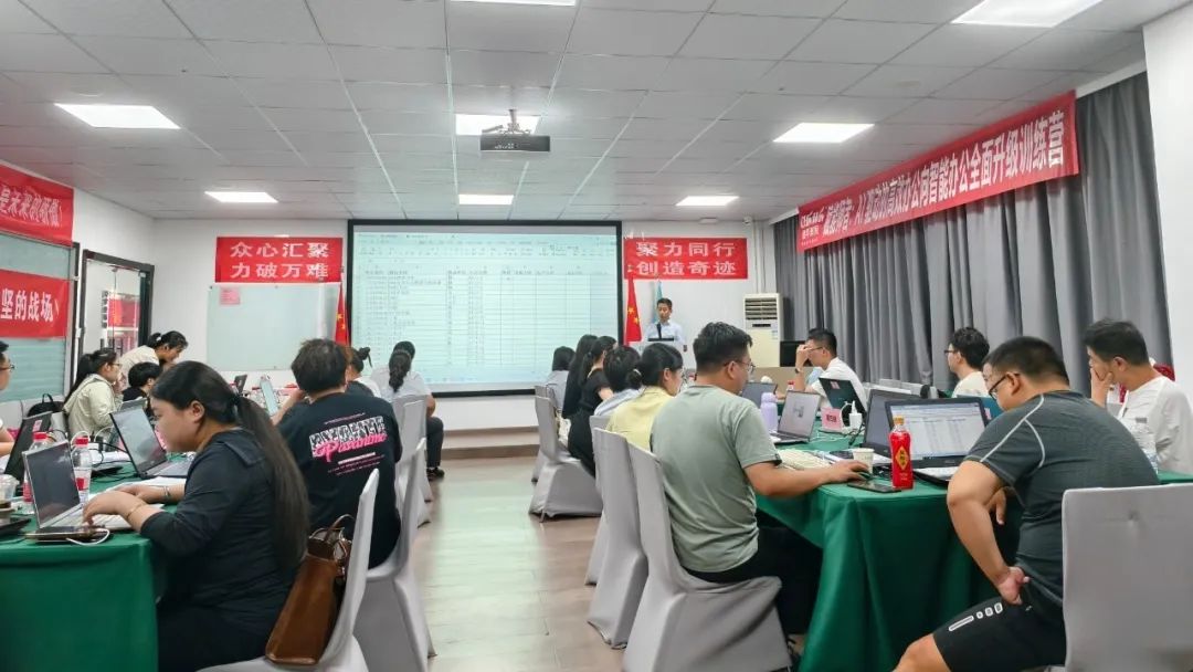 赋能师者：AI驱动办公课程升级，春华教育引领智能培训新浪潮
